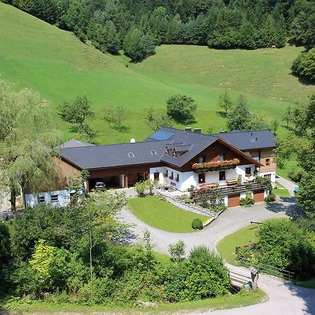 Urlaub Mitten Im Wald - Lueg Scheibbs Экстерьер фото